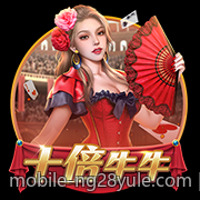 跨国彩票开奖结果全面解析
