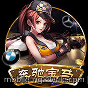国际电子竞技舞台的新兴创新赛事模式