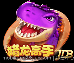 彩票中心官方最新公告事项详细说明