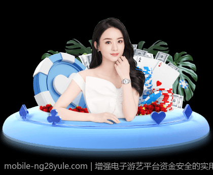 增强电子游艺平台资金安全的实用方法