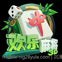 沉浸式娱乐场中真人互动科技的应用探索