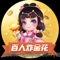 经典老虎机的玩法规则详解与实战指南