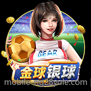 电子百家乐游戏单局最高可投注金额