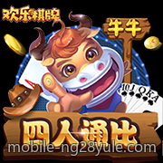 电子游艺平台安全充值提现全流程指导