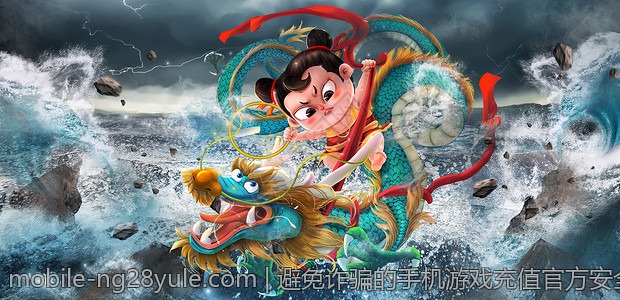 避免诈骗的手机游戏充值官方安全渠道使用技巧