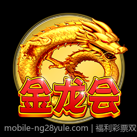福利彩票双色球中奖号码最新公布及中奖号码分析