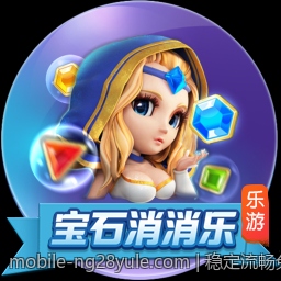 稳定流畅免下载网页游戏一键开启