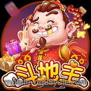 快乐十分高频彩票开奖直播中奖纪录公布