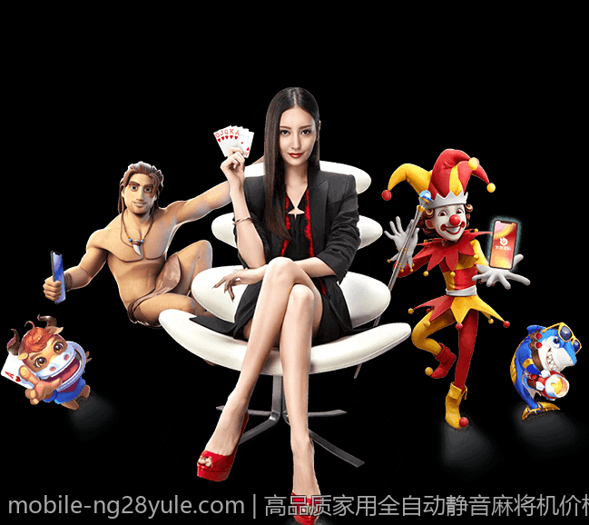 电子游艺爆率提升的最佳时段与运营策略