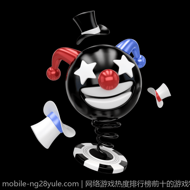 网络游戏热度排行榜前十的游戏特色分析