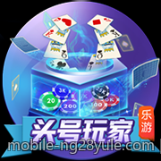 足彩赔率动态趋势分析与稳胆技巧分享