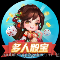 即时开奖快乐十分高频彩票信息共享