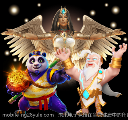 未来电子竞技在全民健康中的角色定位