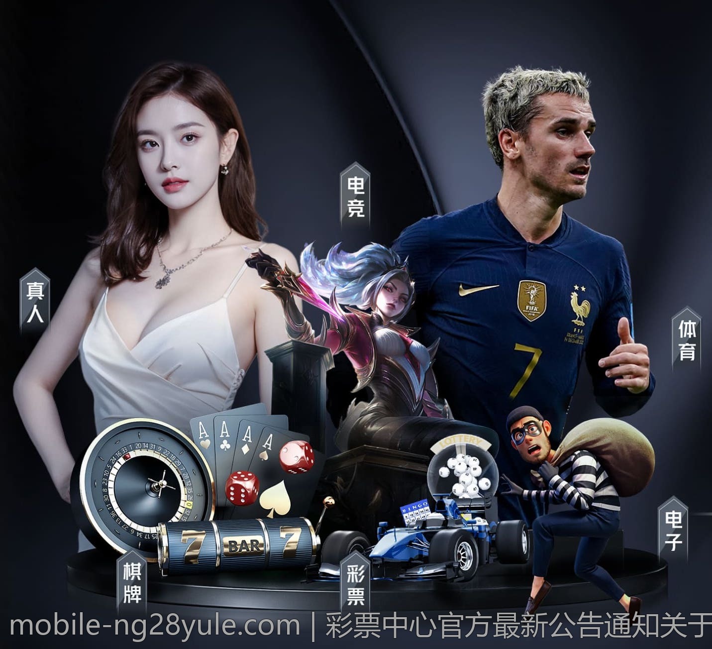 彩票中心官方最新公告通知关于彩票资金安全的加强措施