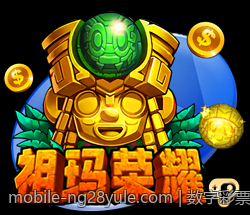 数字彩票追号软件免费版功能升级介绍