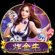 二人麻将免费对战平台界面友好体验佳