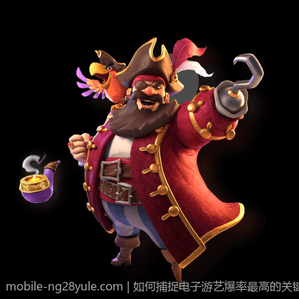 如何捕捉电子游艺爆率最高的关键时间点