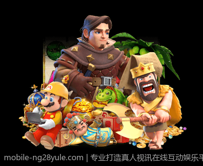 专业打造真人视讯在线互动娱乐平台，极致体验等你来挑战