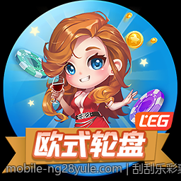 刮刮乐彩票中奖概率实证数据详解