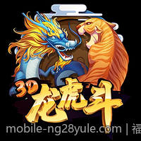 福利彩票双色球中奖号码分析与中奖号码遗漏情况