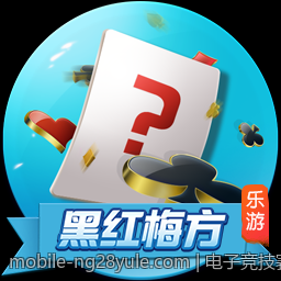电子竞技赛事中的观众体验与互动方式