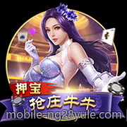 掌上游戏设备硬件性能全方位解读报告