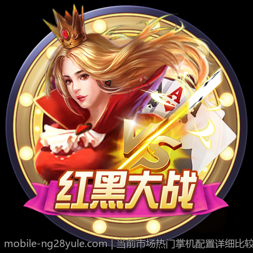 当前市场热门掌机配置详细比较