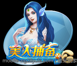 最受玩家喜爱的网络游戏热度排名详细解析