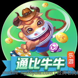 经典老虎机玩法的秘密武器与技巧