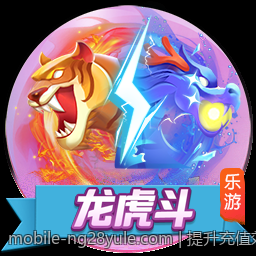 提升充值效率的手机游戏充值官方安全渠道使用技巧
