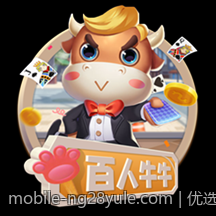 优选正规官方线上彩票平台，为购彩者提供全方位保障