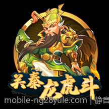 静音节能家用全自动麻将机价格及购置建议