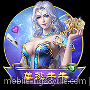 百家乐超级六玩法详解及赔率分析实用指南