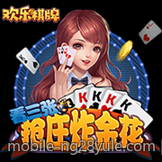 彩票中心官方公告公告最新动态及相关通知