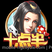 PG电子麻将赢牌技巧与规律总结攻略
