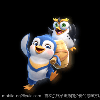 百家乐路单走势图分析的最新方法与技巧