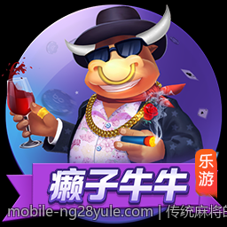 传统麻将的规则演变与现代棋牌的融合趋势