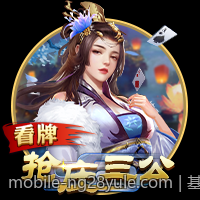 基于大数据的彩票与数字娱乐互动分析