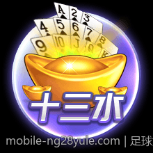 足球竞猜赔率走势与稳胆策略实用技术
