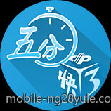 多款掌上游戏设备硬件配置与性能优化