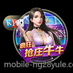 境外合法彩票多元玩法技巧与建议