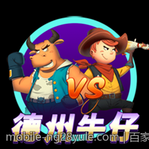 百家乐超级六玩法讲解：规则、赔率与获胜策略