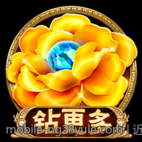 近期PG电子千倍大奖中奖实例分析