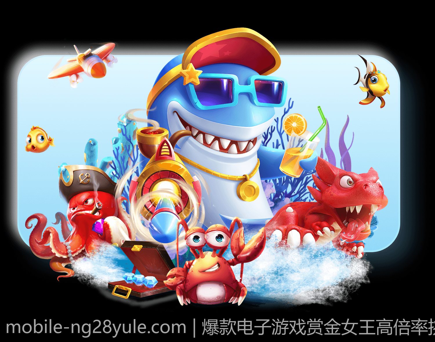 如何保护电子游艺平台的充值与提现安全