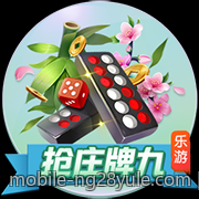 数字娱乐产业中的彩票盈利模型分析