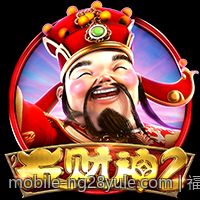 福利彩票双色球最新中奖号码总结与中奖号码筛选技巧