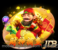 电子游艺平台资金安全管理实用指南