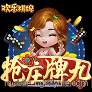 数字彩票追号免费版优化方案助力中奖不断