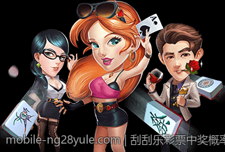 刮刮乐彩票中奖概率变化趋势分析