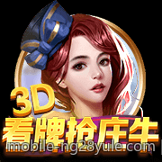 手机游戏充值官方安全渠道的动态调整与安全升级策略